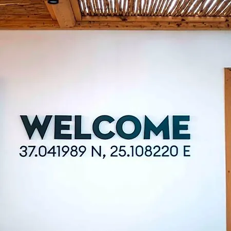 호텔 Seesoo Beachfront Luxury Hideaway Páros